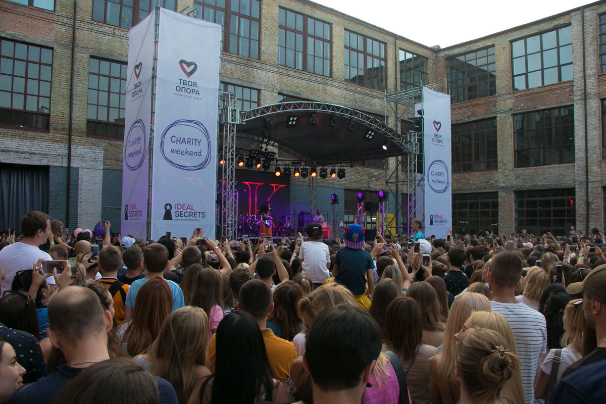 Концерт вызвал большой ажиотаж