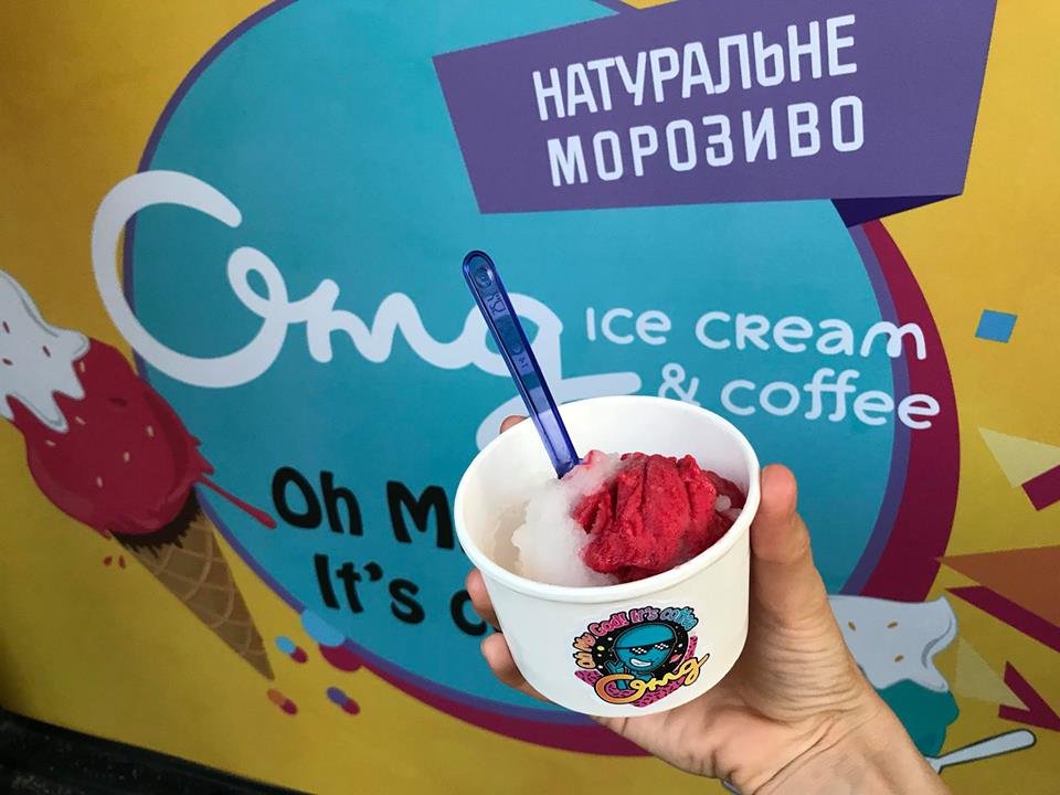 Мороженое варится непосредственно на месте по рецепту, который владельцы привезли из Швеции