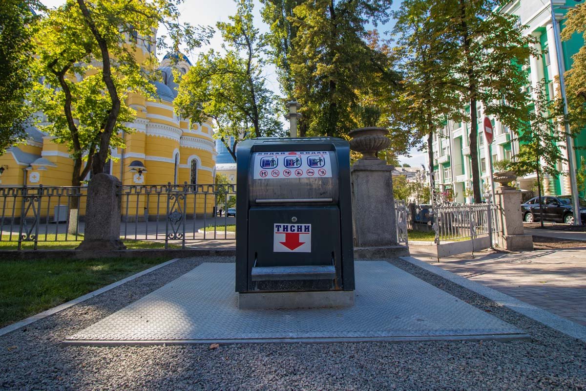 Территорию улицы Леонтовича облагородили 