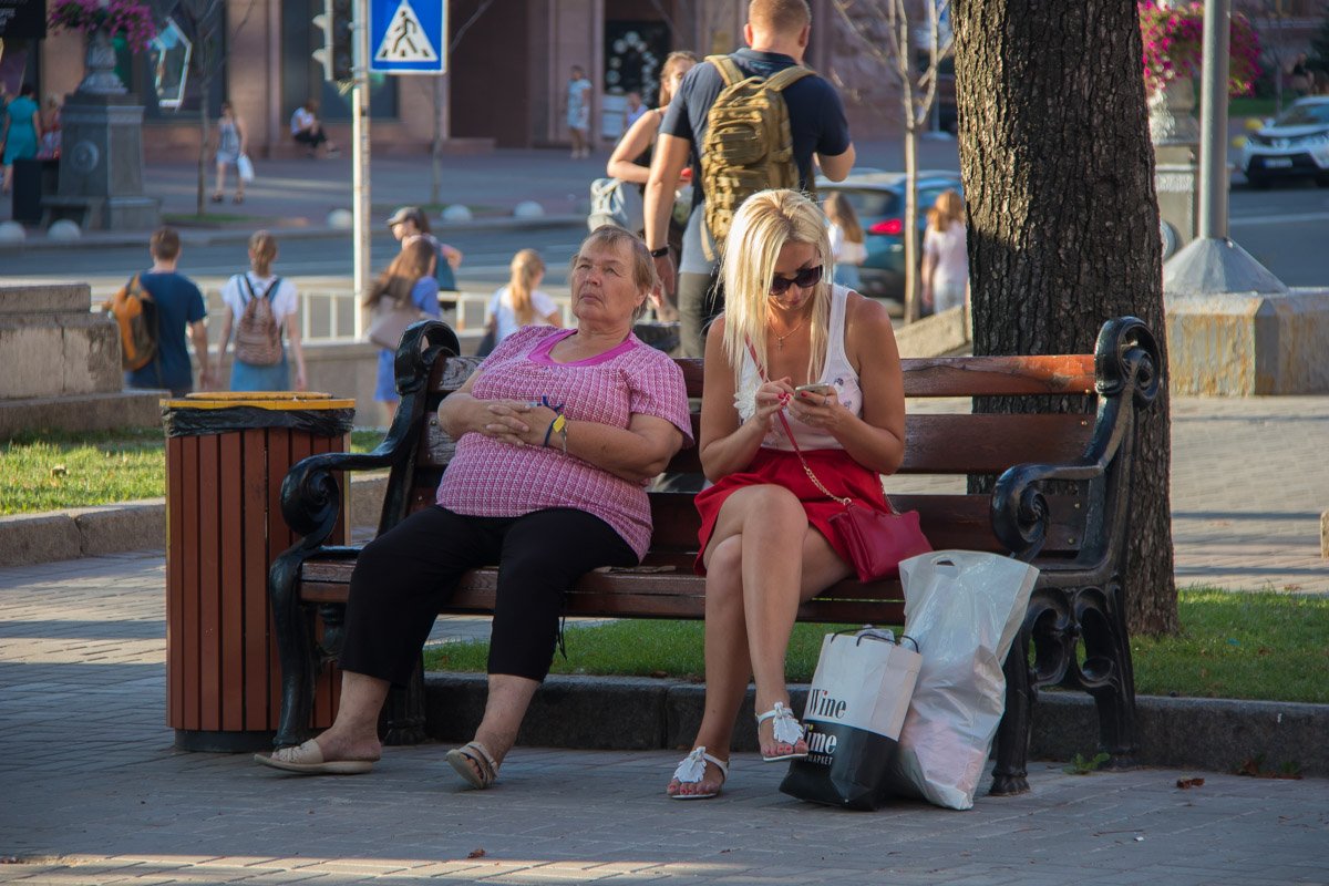 Такие разные поколения Такие разные поколения