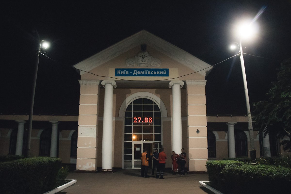 В понедельник, 27 августа, в Киеве в здании железнодорожной станции умер мужчина В понедельник, 27 августа, в Киеве в здании железнодорожной станции умер мужчина