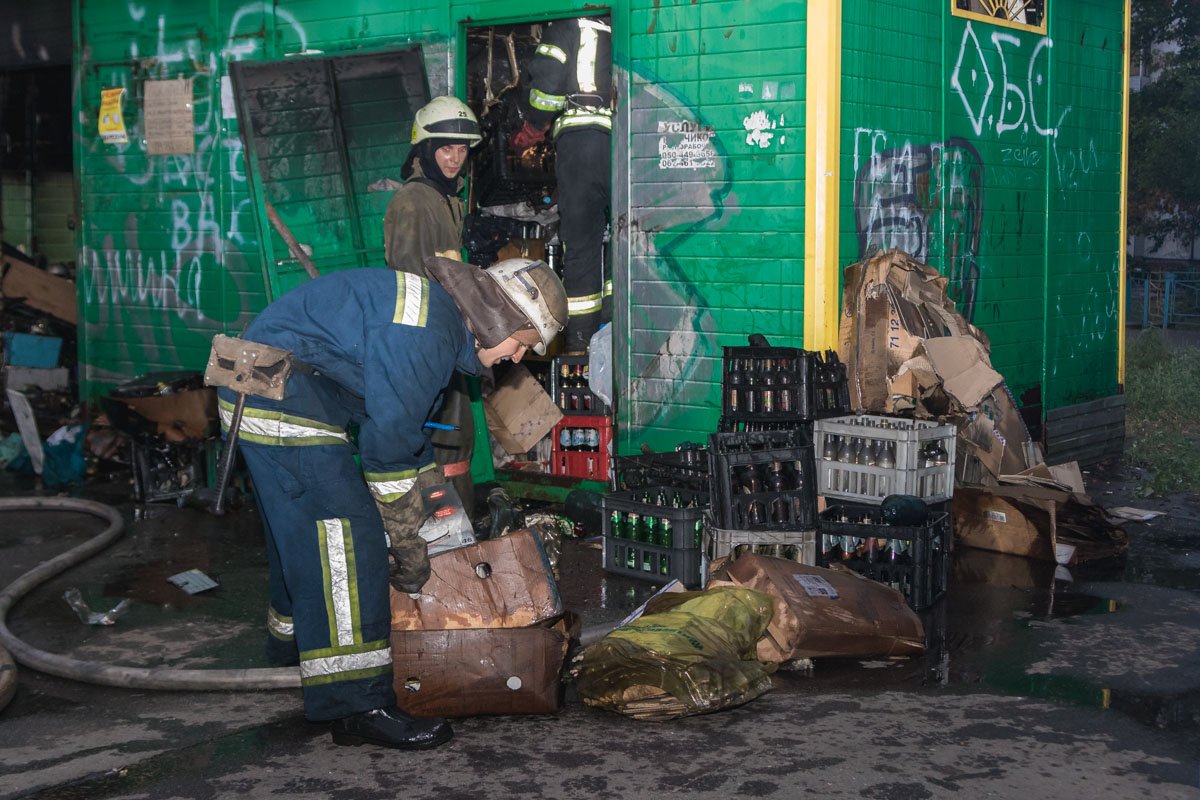 Горел приемный пункт вторичного сырья Горел приемный пункт вторичного сырья