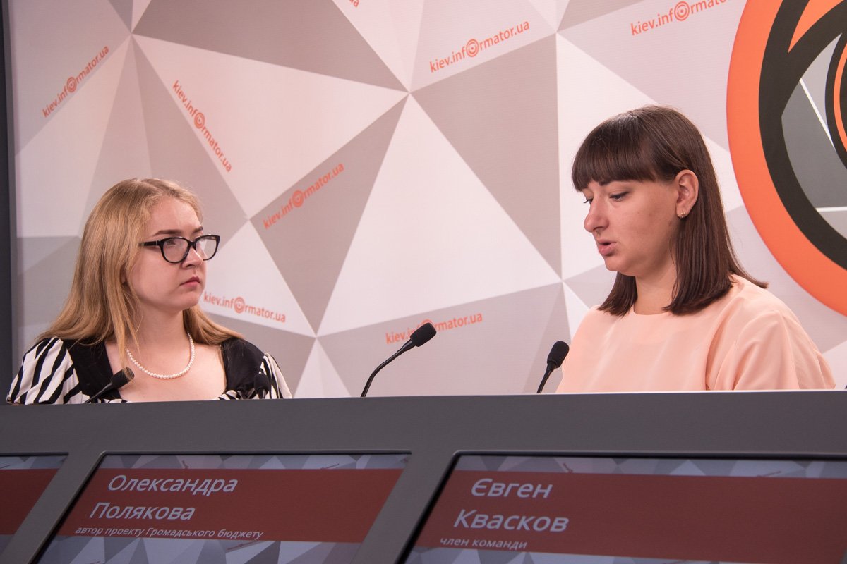 На территории учебно-воспитательного комплекса «Берегиня» нет спортивной площадки и поля для футбола