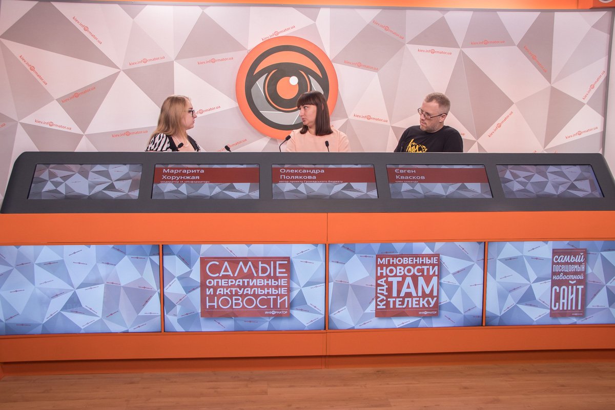 Авторы проекта Александра Полякова и Евгений Квасковый