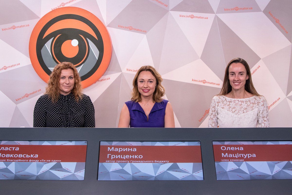 В Киеве разработали проект «Школа в больнице» В Киеве разработали проект «Школа в больнице»