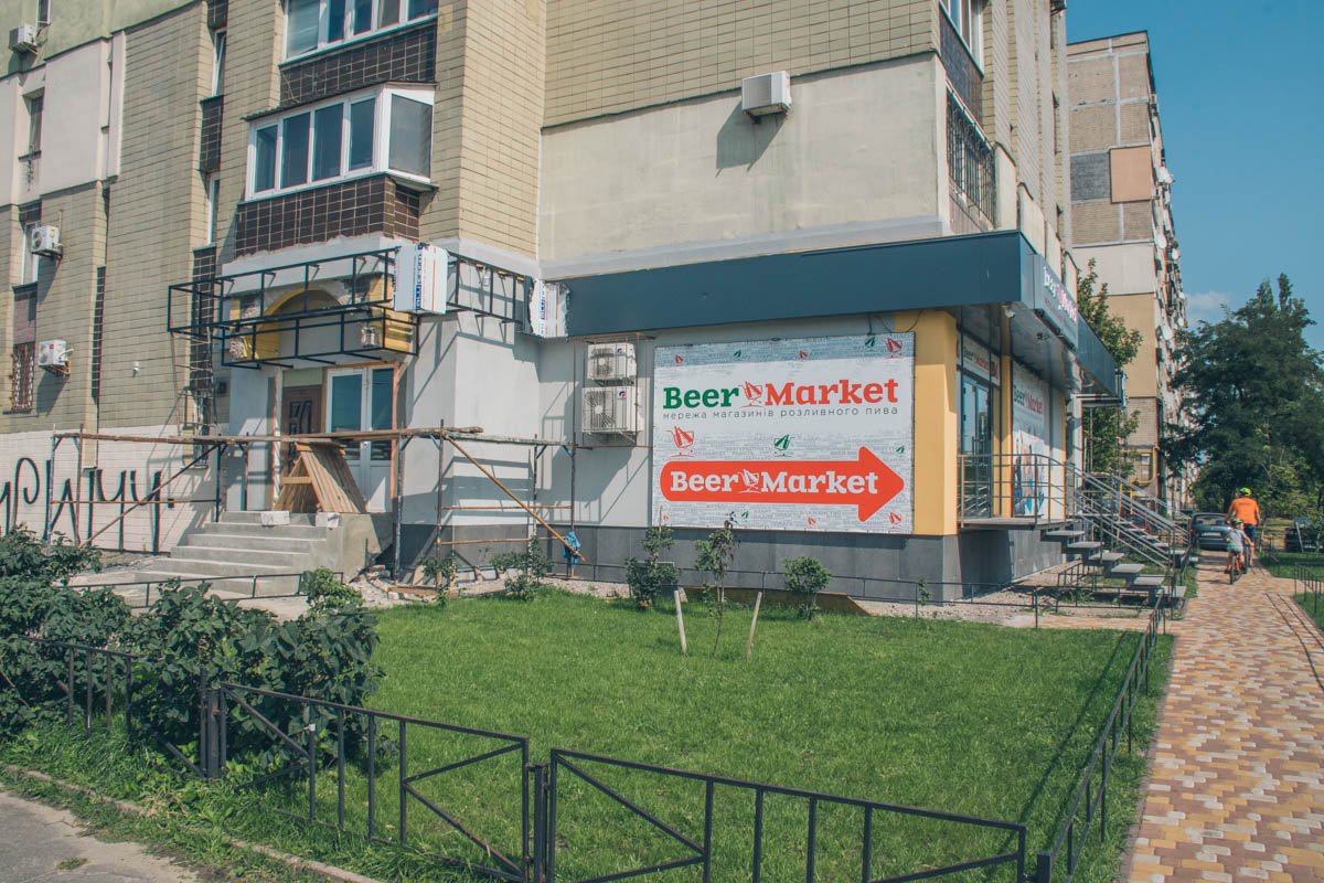 Теперь первый этаж выглядит так