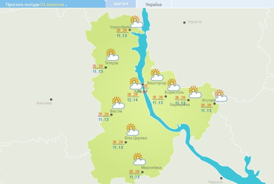 Первый звонок не омрачит праздник