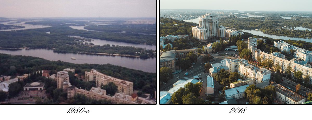 Через столько лет стало заметно, как цивилизация "съедает" природу