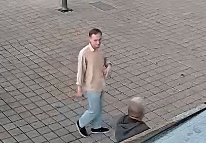 Троих виновников уже поймали. Остался неизвестным один парень