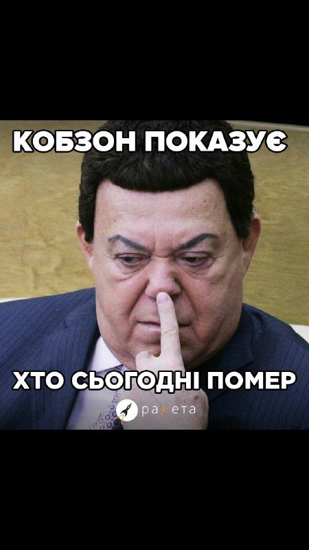 Для тех, кто еще не понял, кто умер. Для тех, кто еще не понял, кто умер.