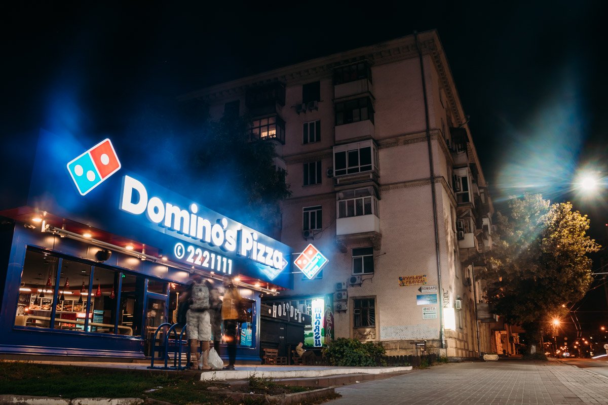 Последние посетители, а может быть и первые Последние посетители, а может быть и первые