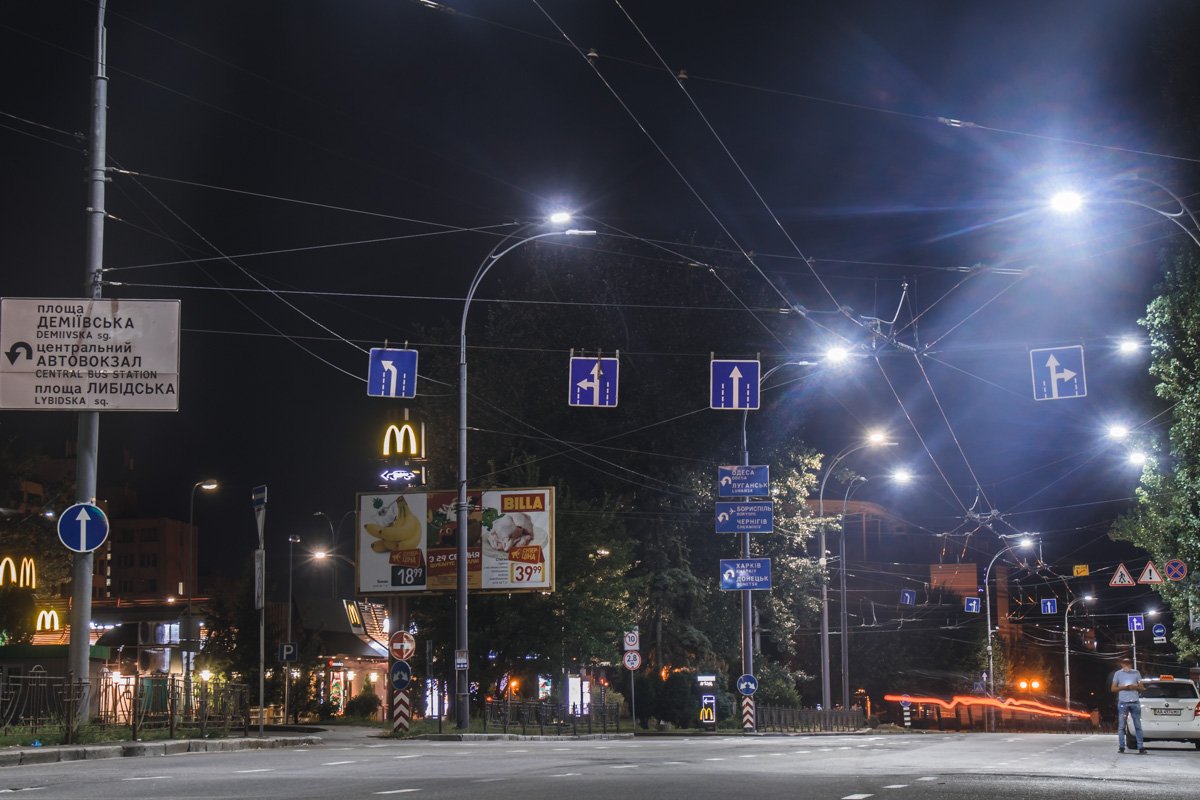 Выбирай любую дорогу Выбирай любую дорогу