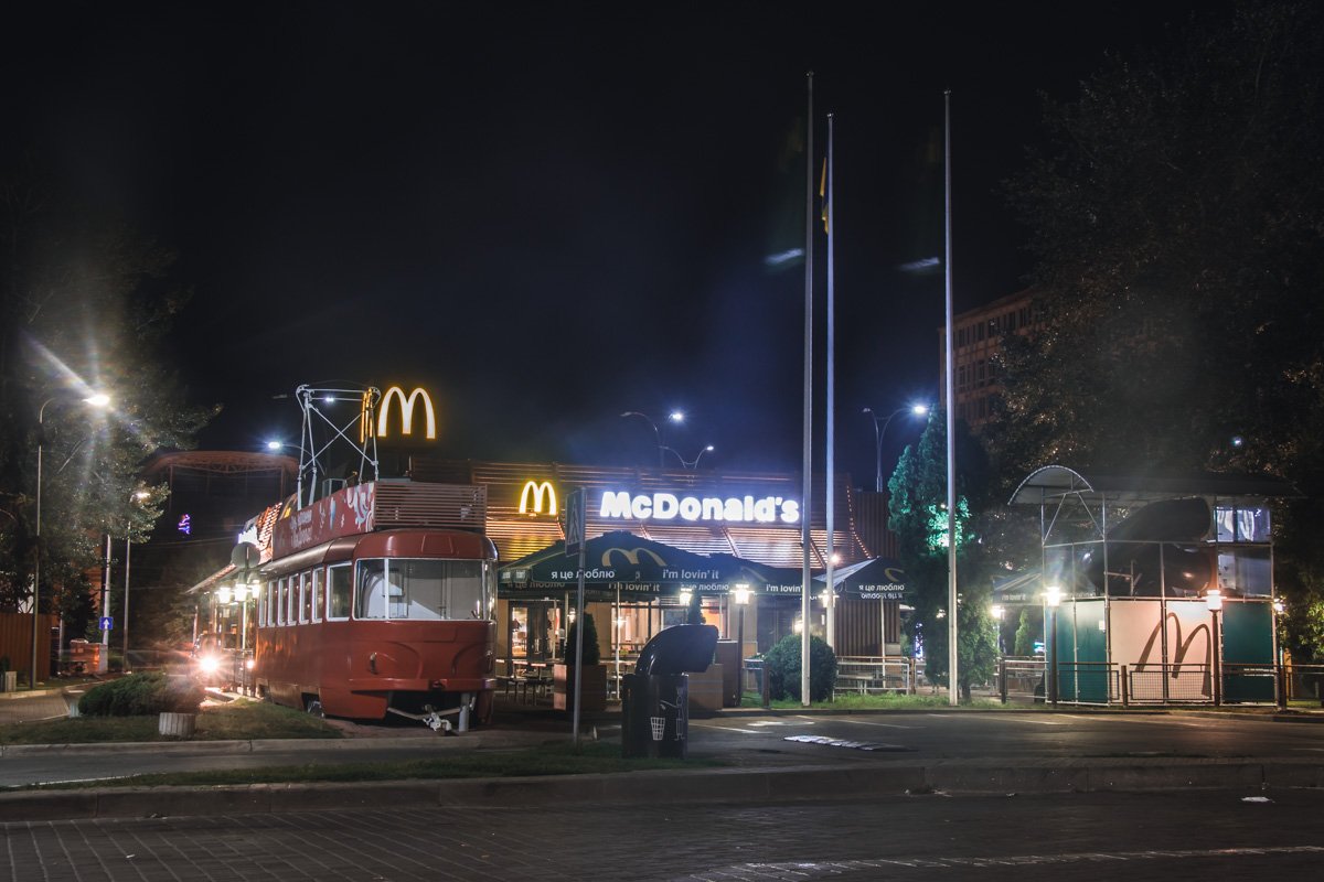 Тот самый знаменитый трамвай Тот самый знаменитый трамвай