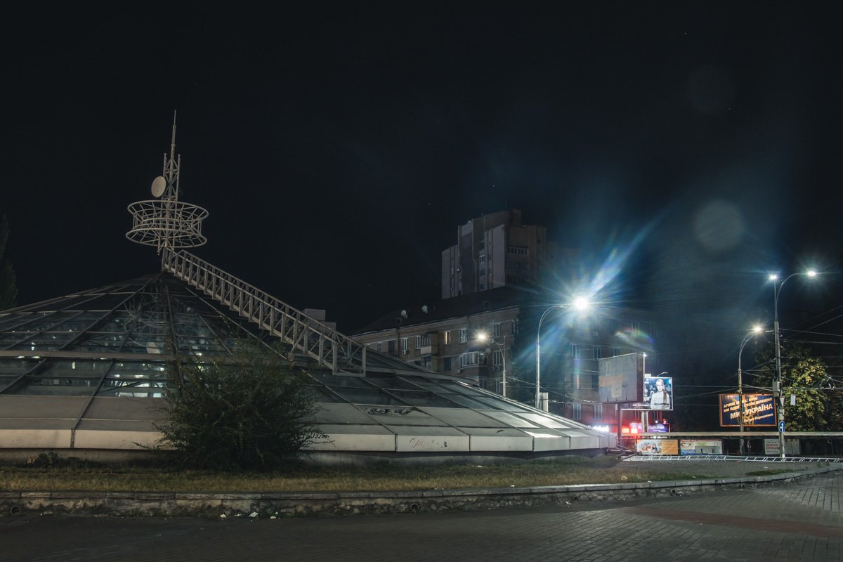 Купол перехода на Севастопольской площади Купол перехода на Севастопольской площади