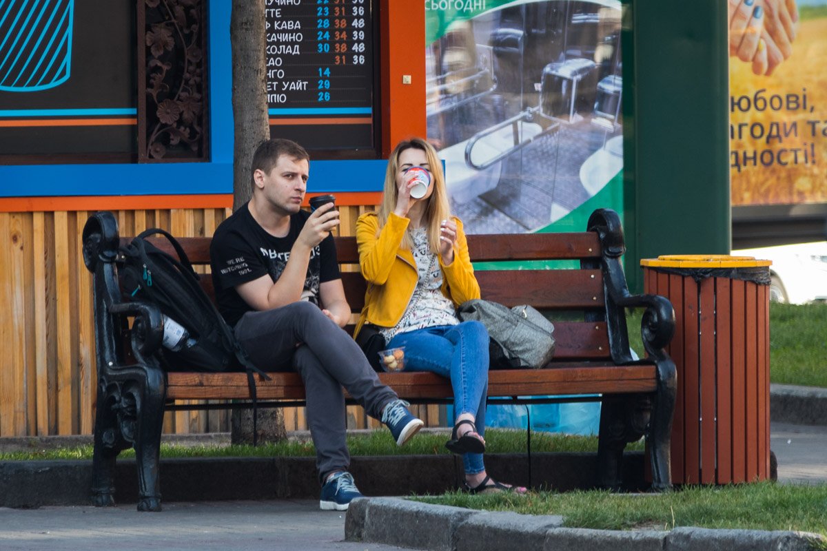 Задумчивый взгляд 