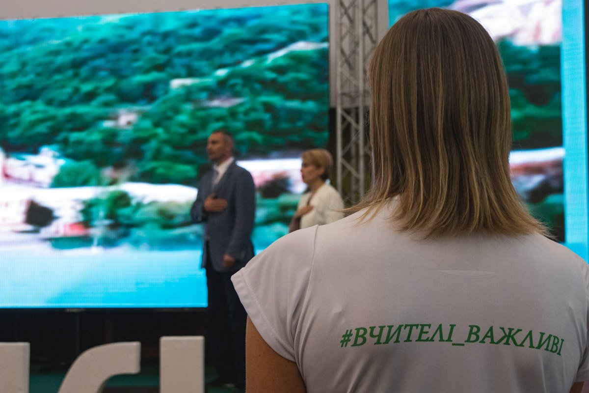 На Новую школу выделили 150 миллионов гривен