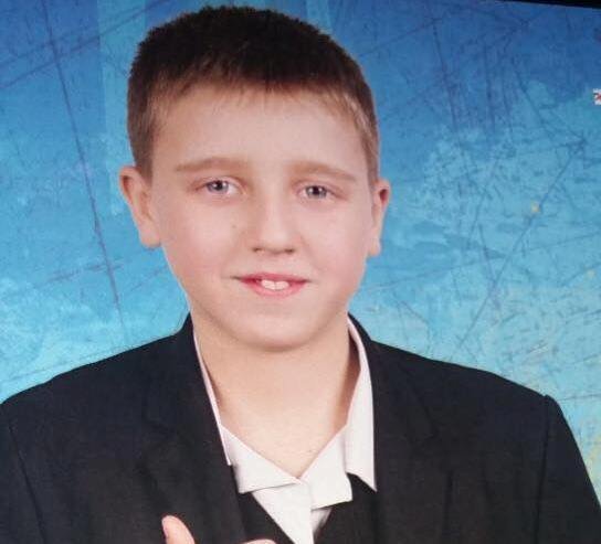 Бойко Максим Константинович 2007 года рождения