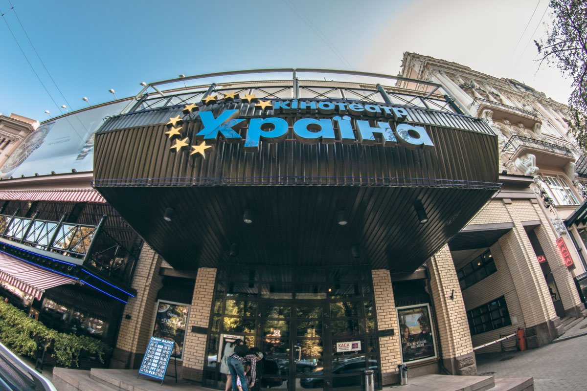 Сейчас это одно из самых популярных мест отдыха для жителей и гостей столицы