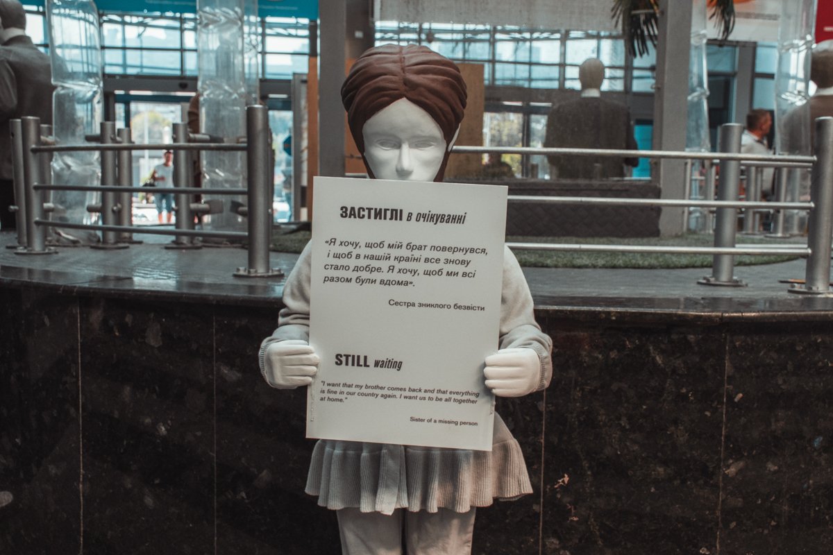 Кто-то хочет снова воссоединиться с папой, мамой или сестрами и братьями