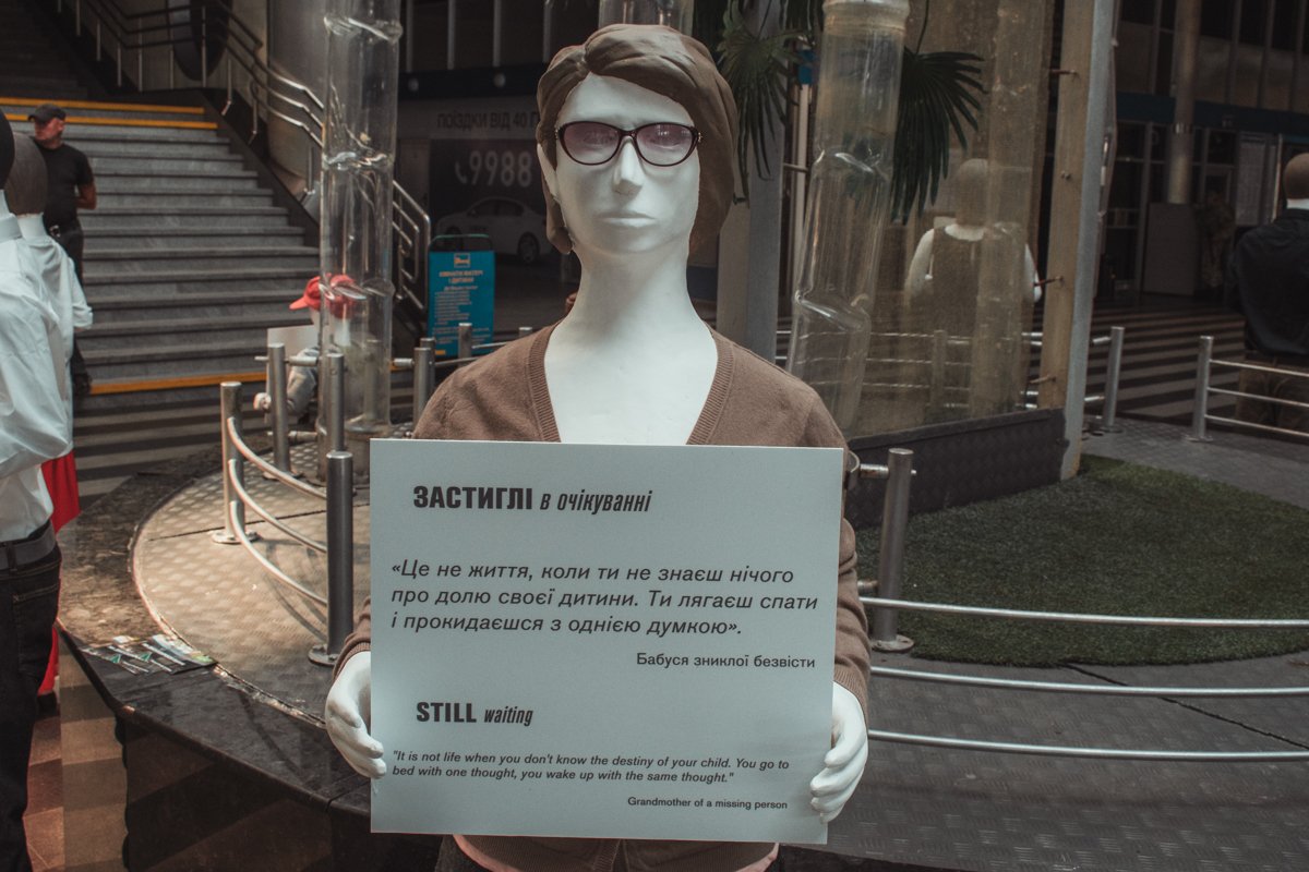 Кто-то ожидает возвращение сына, дочки или внуков