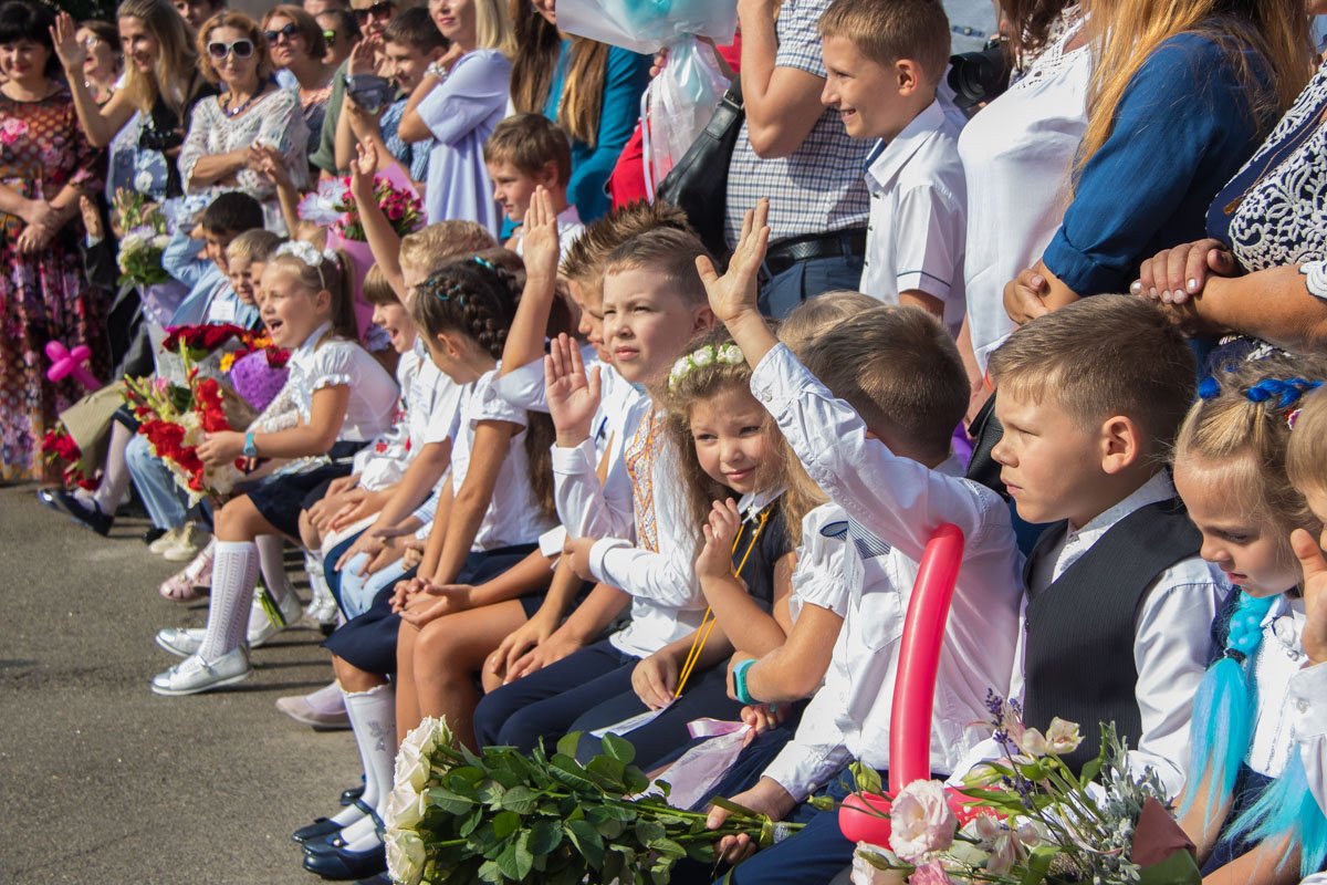  Скоро на первый урок