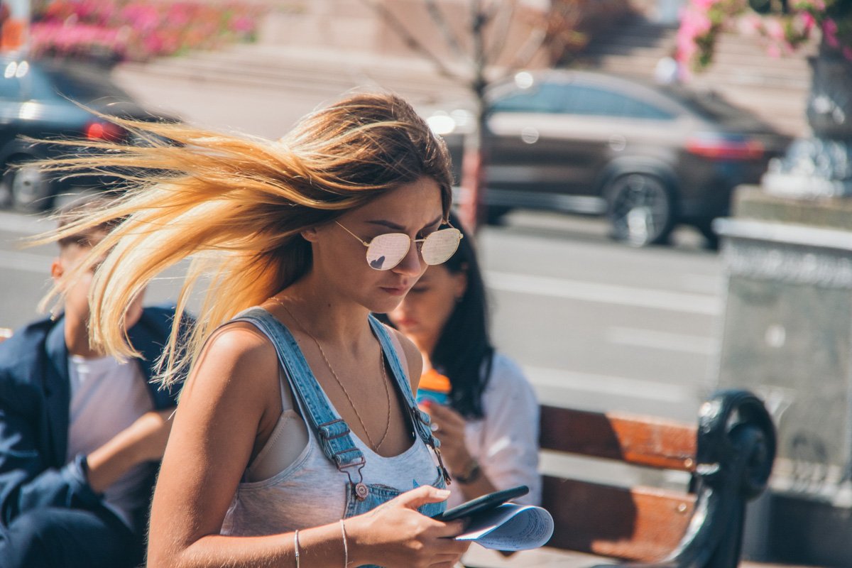 С самого утра читаю Информатор С самого утра читаю Информатор