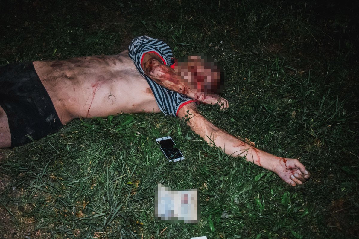 Личность мужчины установлена Личность мужчины установлена