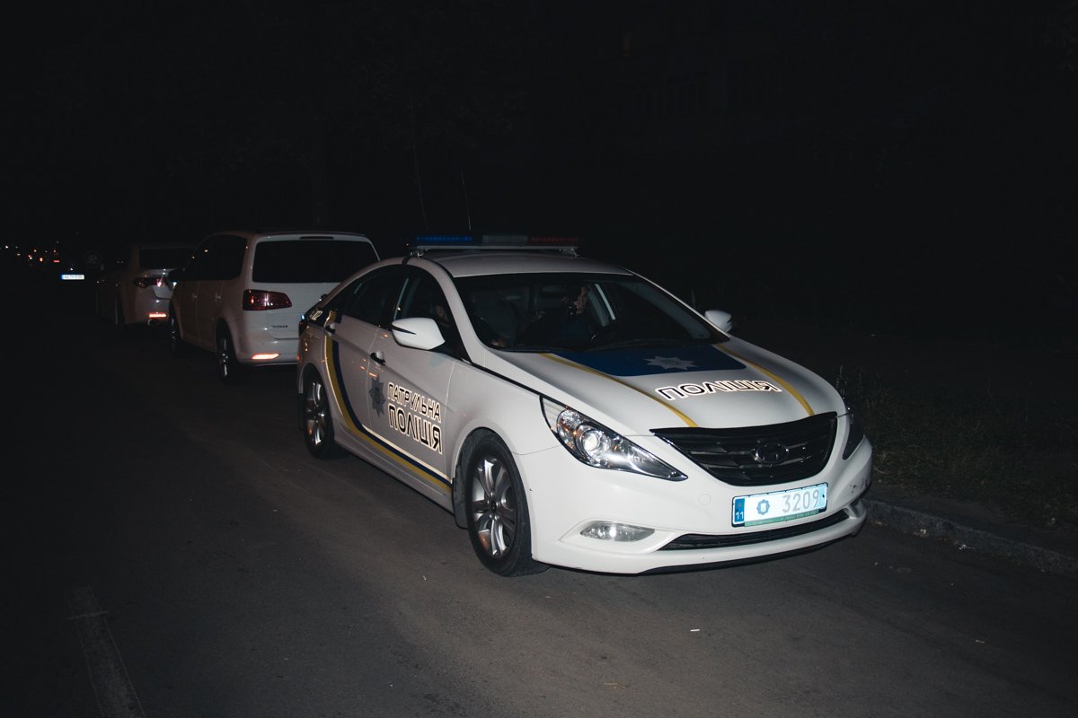 Только благодаря полиции все разошлись спать