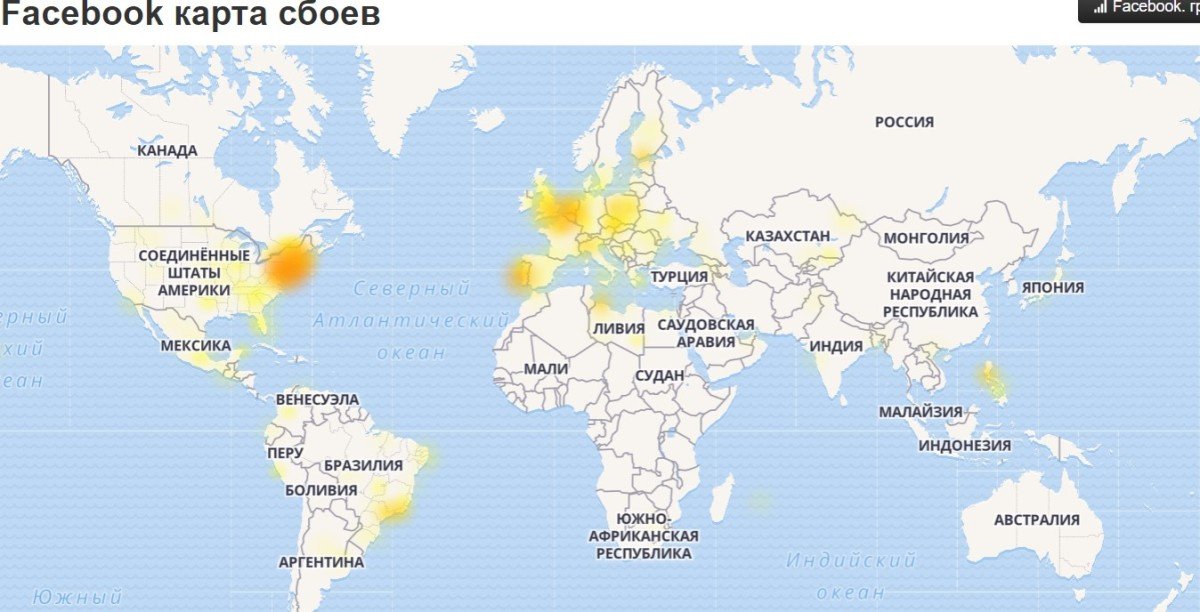 А здесь отмечают технические проблемы в работе Instagram