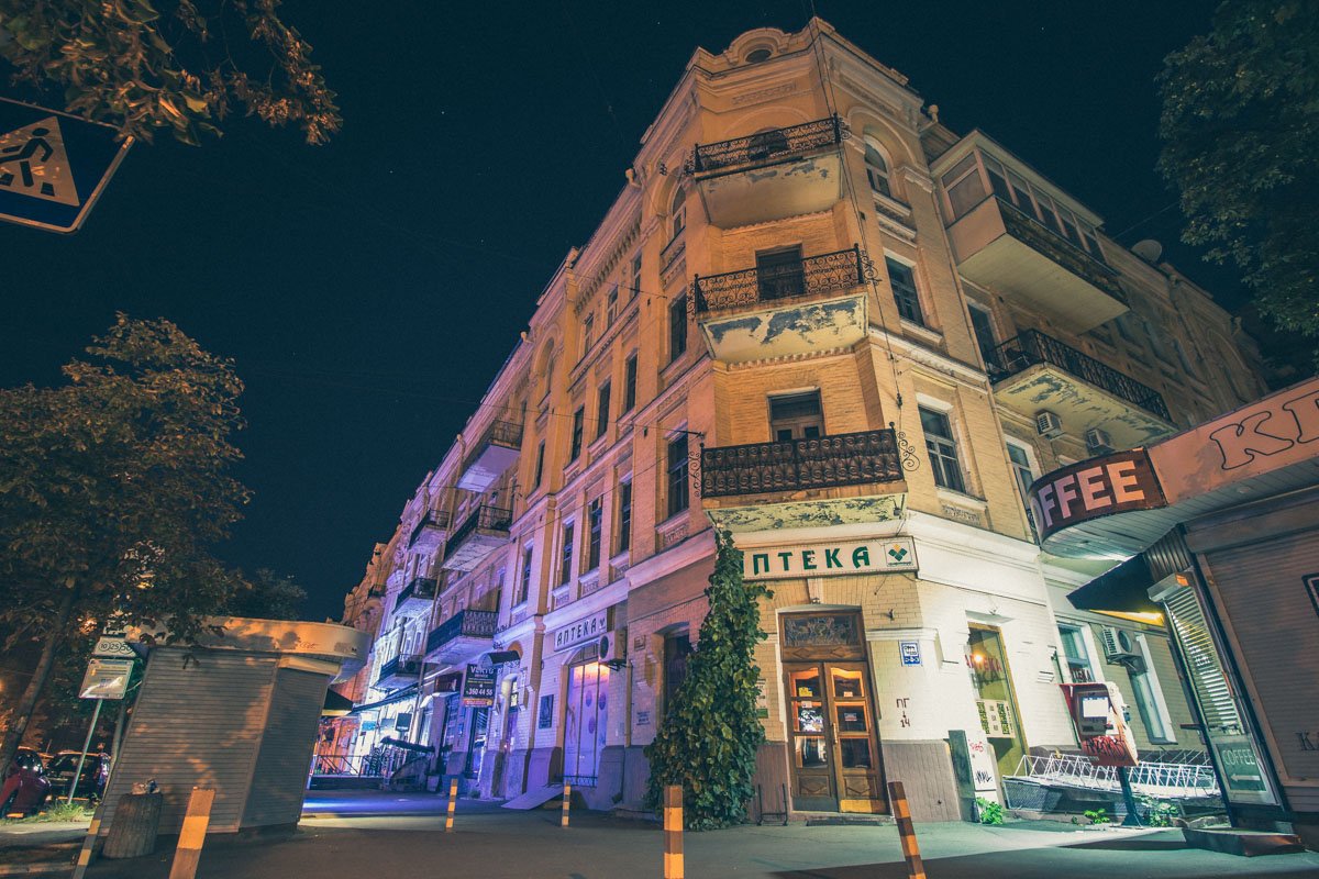 Столицу окутал сон