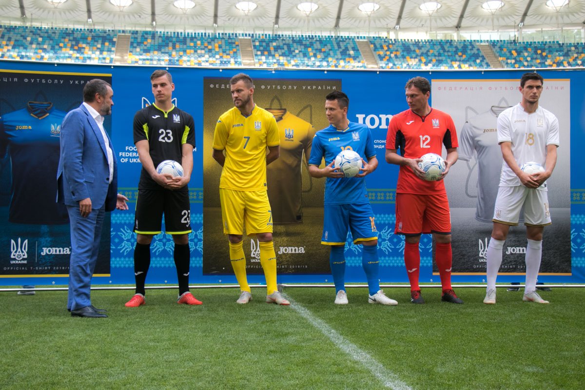 Именно в этой форме сборная Украины проведет квалификацию в новом турнире - Лига наций Именно в этой форме сборная Украины проведет квалификацию в новом турнире - Лига наций