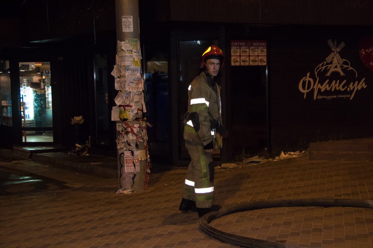 Пожар начался около 3:15