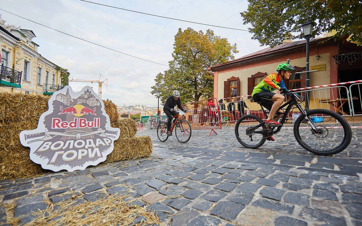 На Андреевском спуске во второй раз пройдут велогонки Red Bull Властелин горы