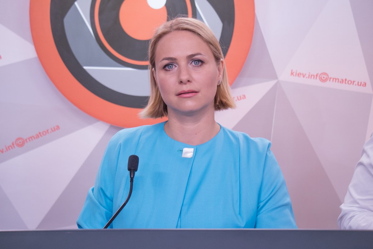 Депутат Киевсовета Анна Свириденко Депутат Киевсовета Анна Свириденко
