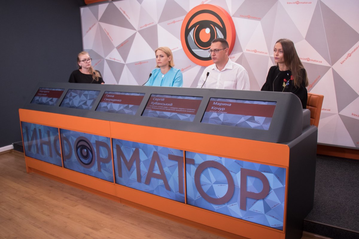 Фото: Роман Барабаш Фото: Роман Барабаш