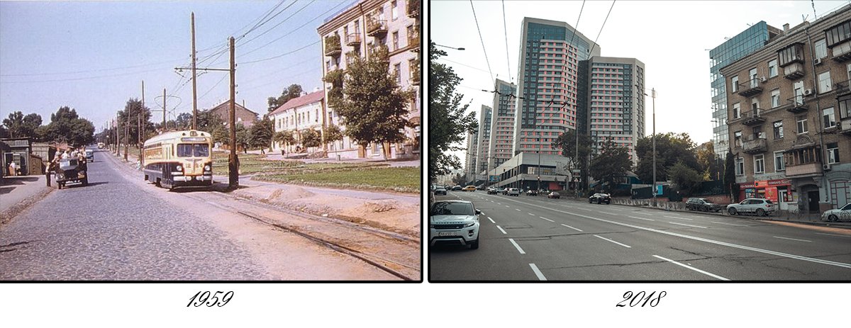 Она пережила большие изменения в 1960-х - 70-х годах