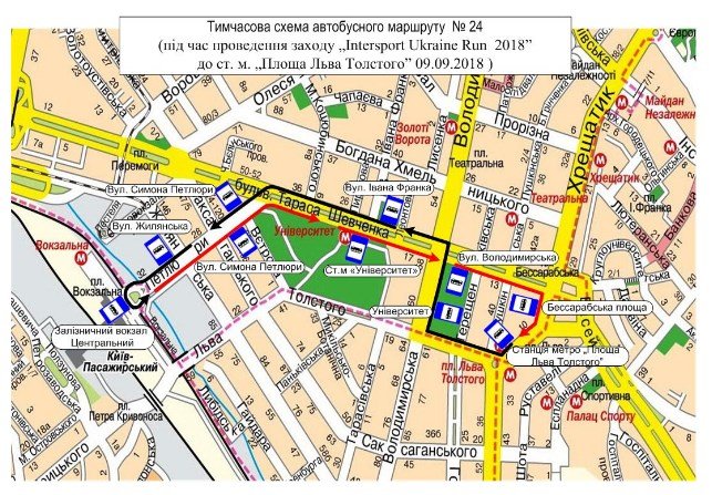 В Киеве из-за забега Intersport Ukraine Run 2018 транспорт изменит свой маршрут: схемы 1