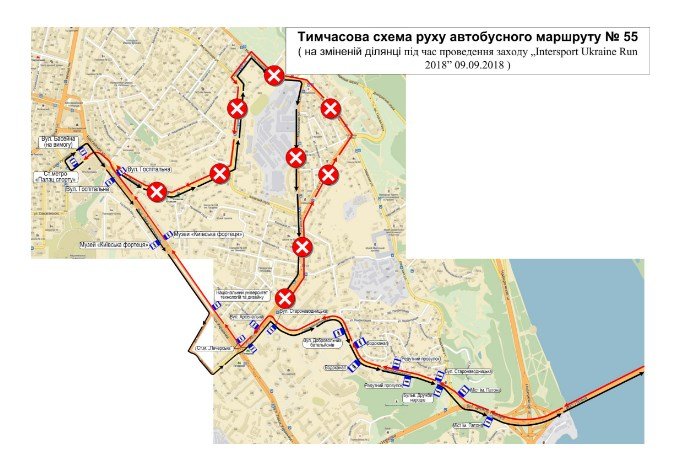 В Киеве из-за забега Intersport Ukraine Run 2018 транспорт изменит свой маршрут: схемы 2