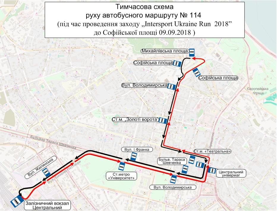 В Киеве из-за забега Intersport Ukraine Run 2018 транспорт изменит свой маршрут: схемы 5
