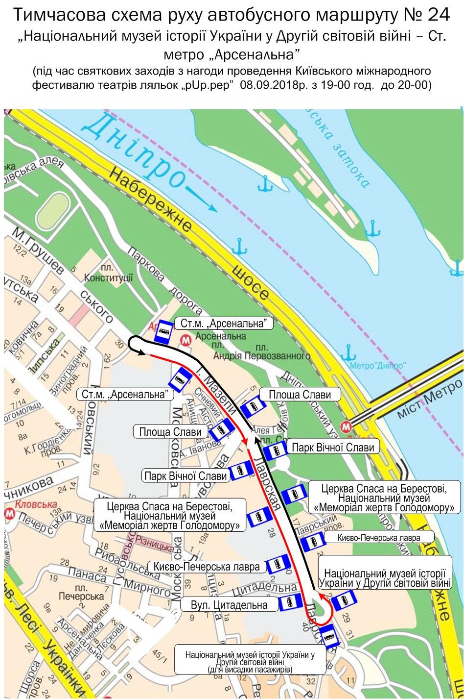 Схема движения автобусов №24