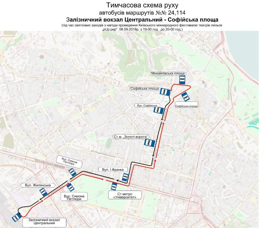 Временная схема движения автобусов №24 и №114