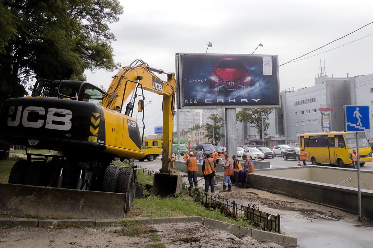 Утечка произошла в районе зеленой зоны Утечка произошла в районе зеленой зоны
