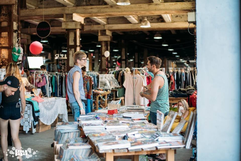 Повеселитесь как следует!