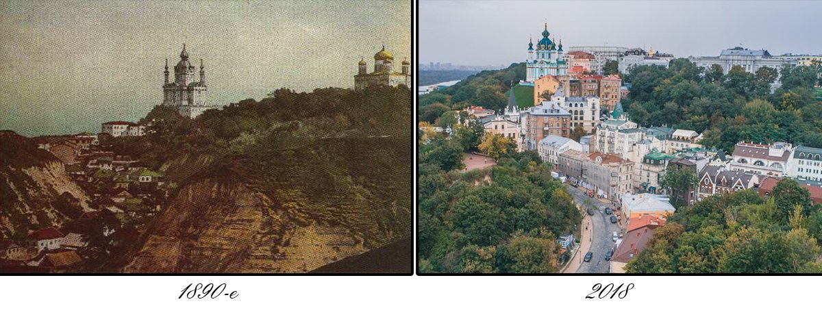 На месте Воздвиженки раньше были маленькие домики