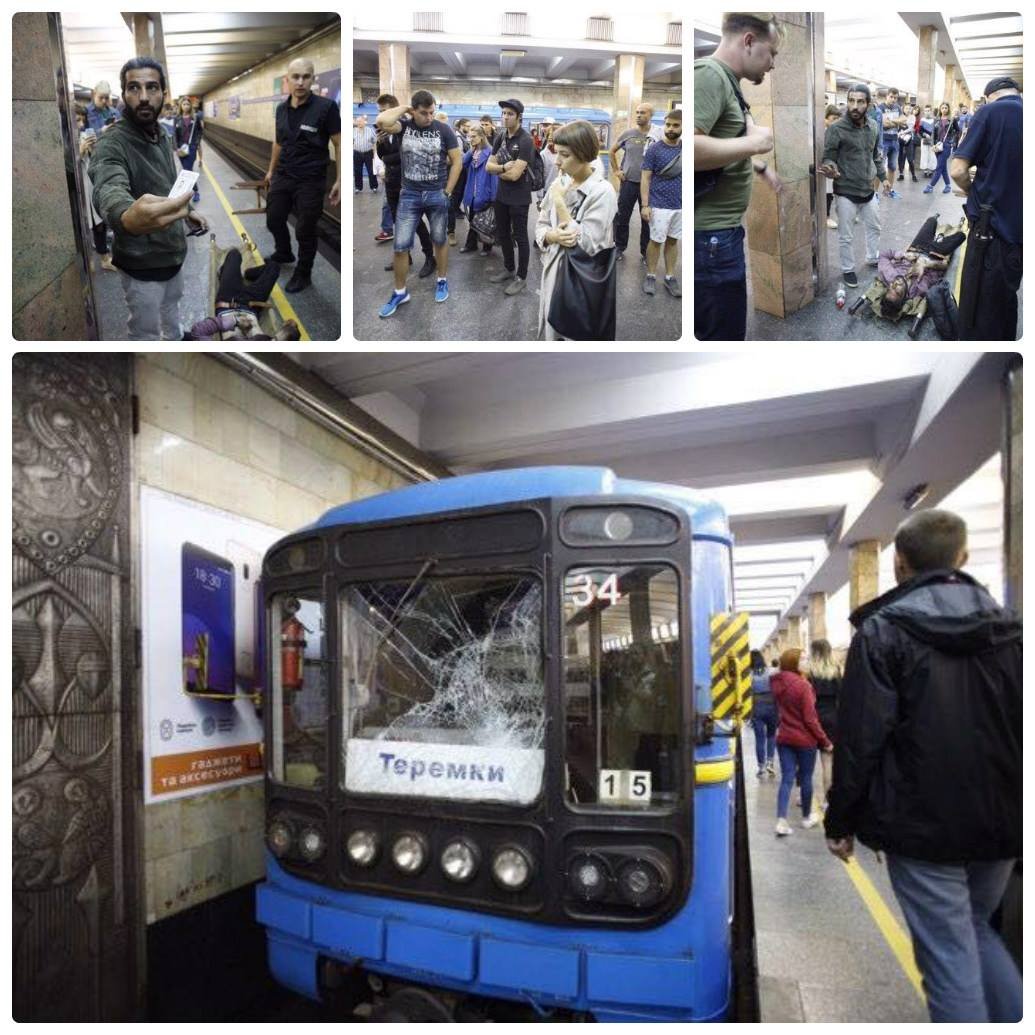 9 сентября в работе киевского метро произошел сбой 9 сентября в работе киевского метро произошел сбой