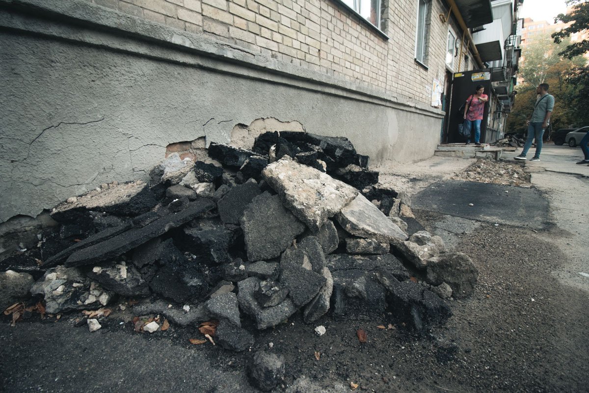 ...и то, что оставили после себя