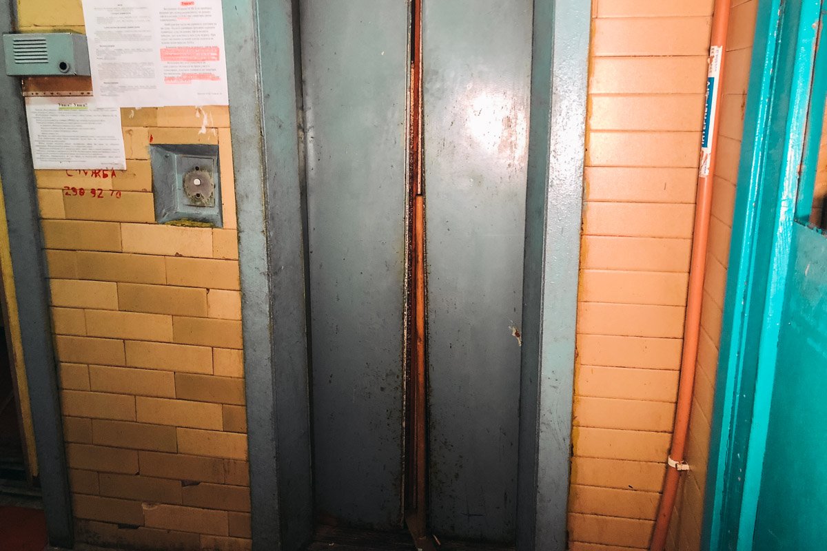 К счастью, обошлось без пострадавших