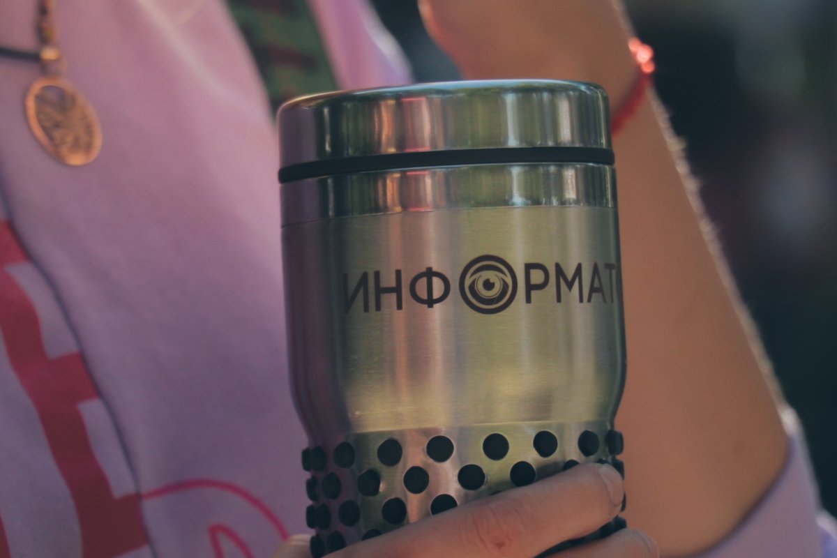 Aroma Kava поощряют услугу "напиток в свою тару" приятной скидкой Aroma Kava поощряют услугу "напиток в свою тару" приятной скидкой