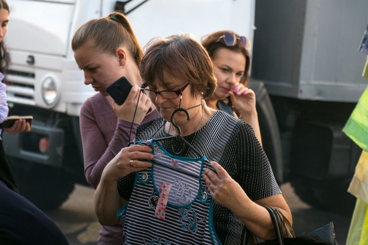 Увы, но примерочных тут нет