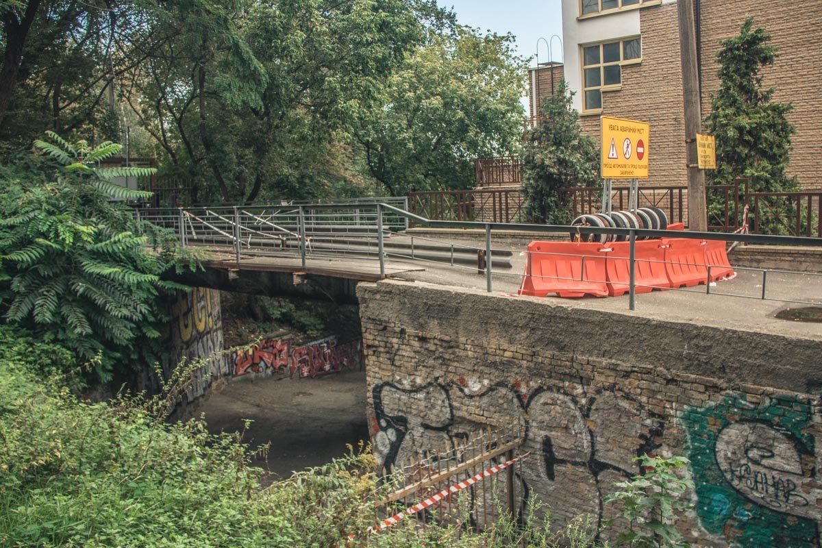 Теперь здесь нельзя ходить даже пешком